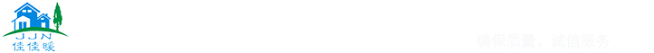 ����ͨ���������޹�˾